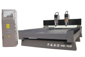 崇左扶绥县双头石材雕刻机HW-1530