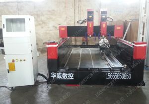 崇左扶绥县新款豪华型石材雕刻机