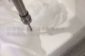 崇左扶绥县泡沫/橡塑样品