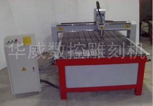 崇左扶绥县经济型木工雕刻机HW-1325